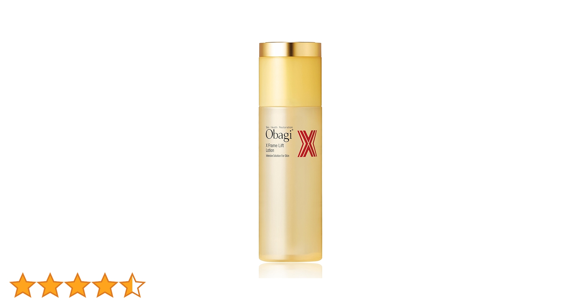 本日値下げ　オバジ Obagi オバジX フレームリフトローション ミルク 61gZxP5-BeL.jpg_BO30,255,255,